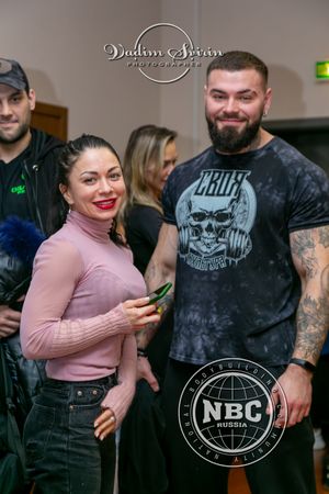 Фотограф Вадим Свирин - Регистрация